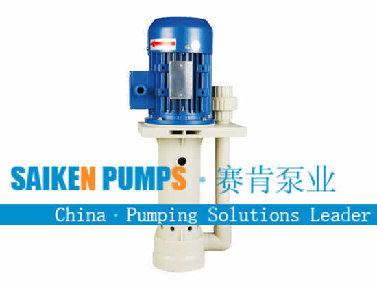 Application field of magnetic drive pump