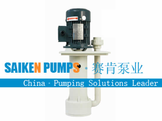 Working principle of vertical acid and alkali resistant sewage pump