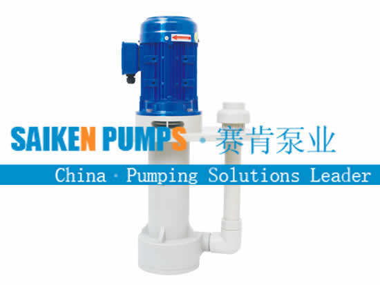 How to choose a chemical pump